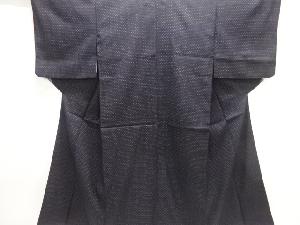 十字絣織り出し手織り紬着物